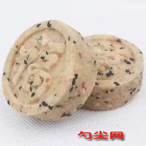 微信圖片_20230928090929