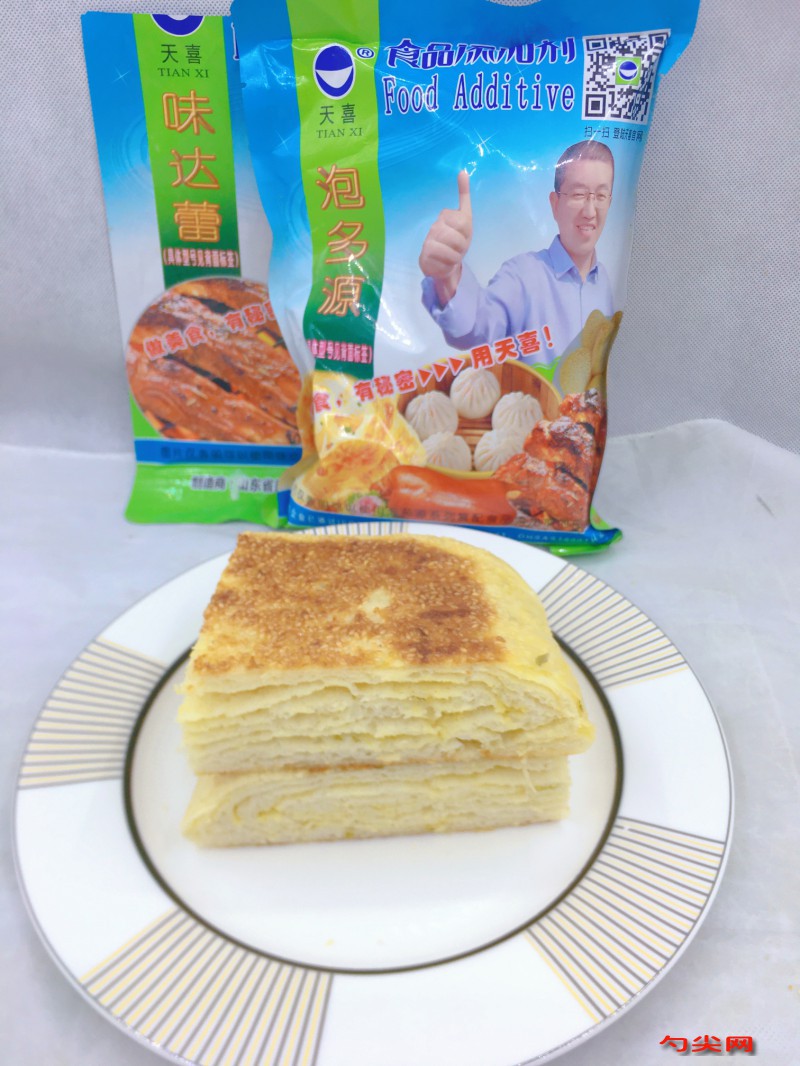 微信圖片_20231019135513