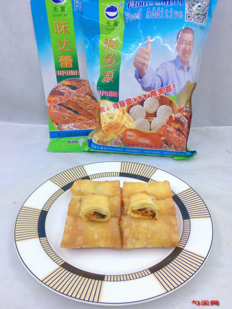 微信圖片_20231019154427