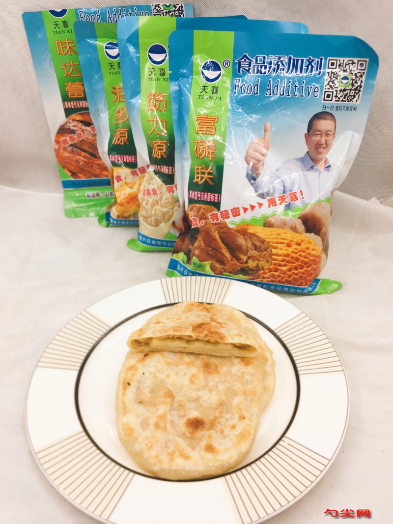 微信圖片_20231019160848