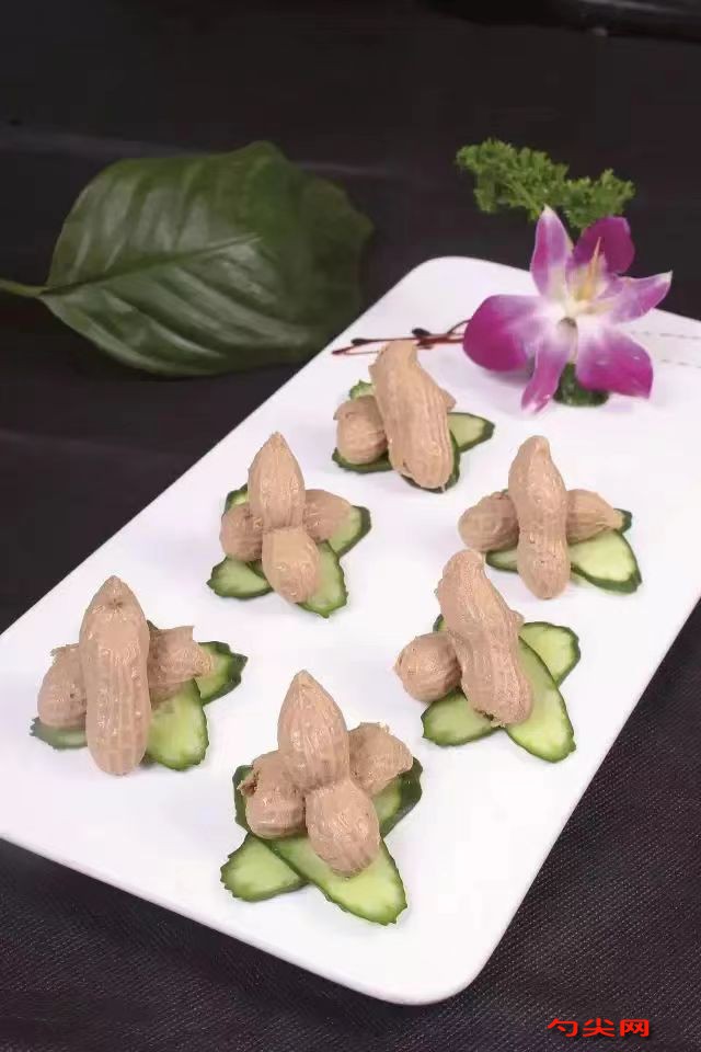 微信圖片_20231126163013