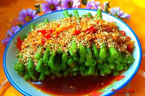 微信圖片_20231127141601