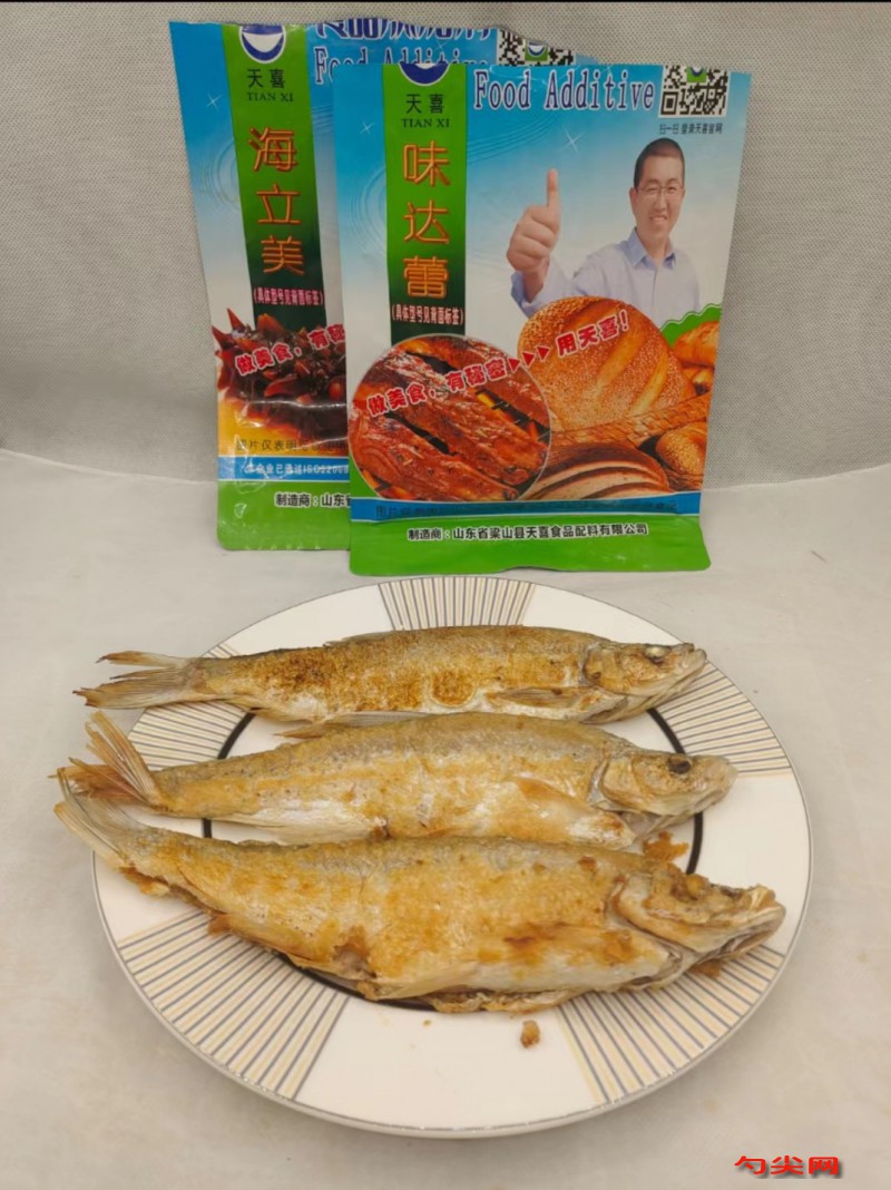 微信圖片_20231130085355