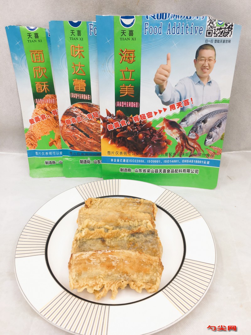 微信圖片_20231222162024