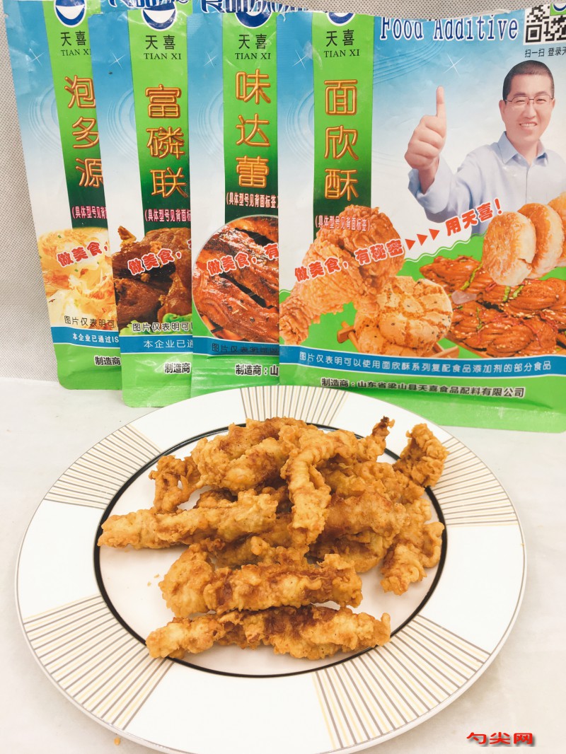 微信圖片_20231222162917