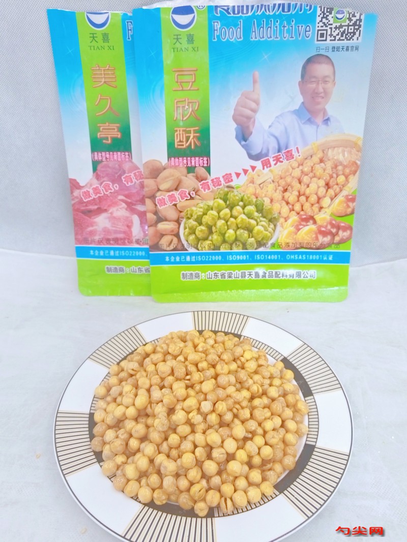 微信圖片_20231222162946