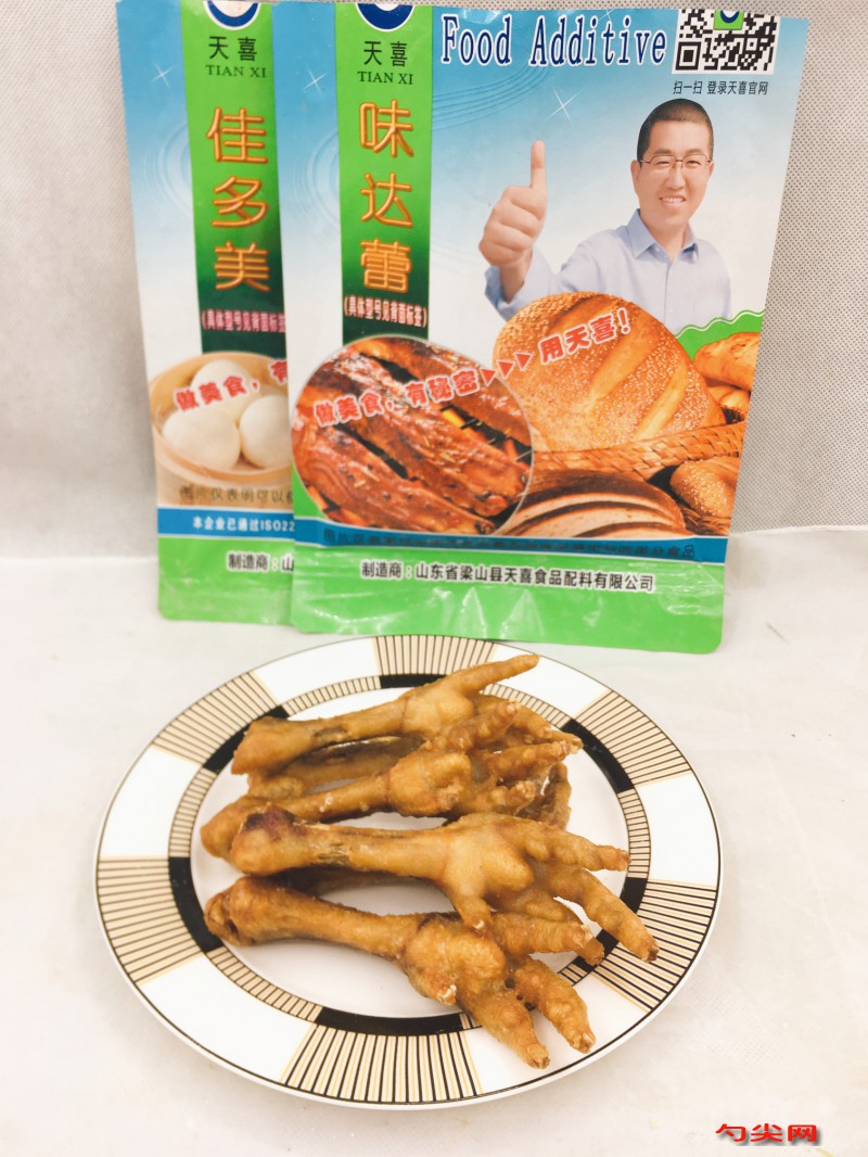 微信圖片_20231222162902