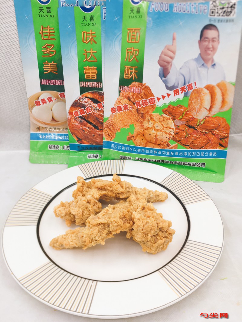 微信圖片_20231222162912