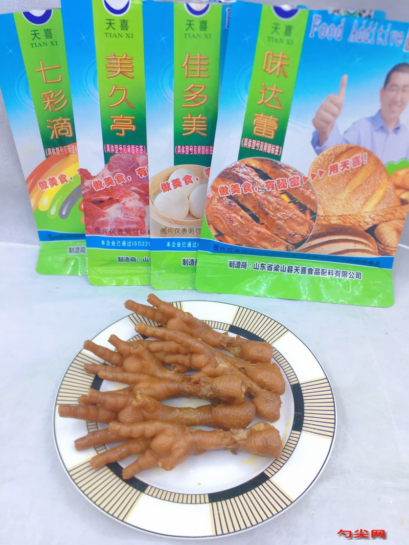 微信圖片_20231222162850