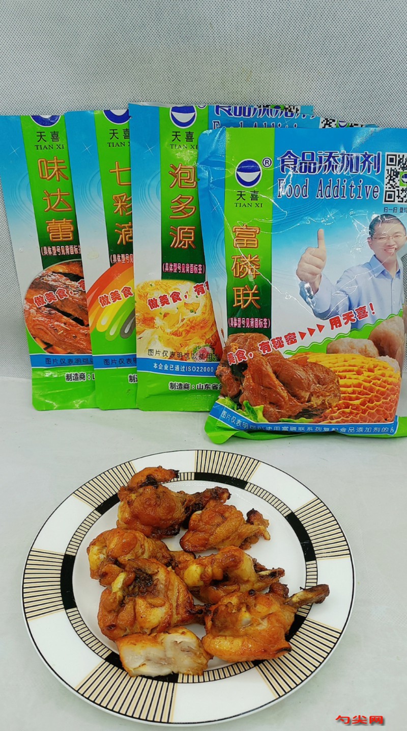 微信圖片_20231224153705