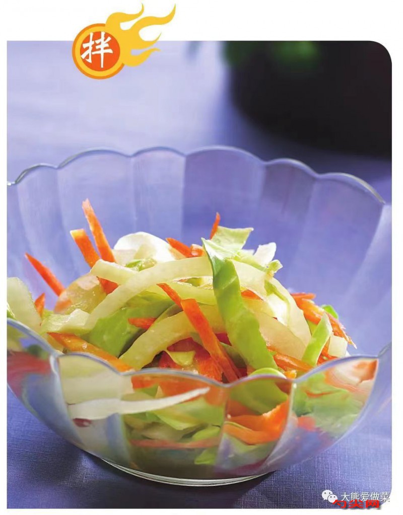 微信圖片_20240117091047