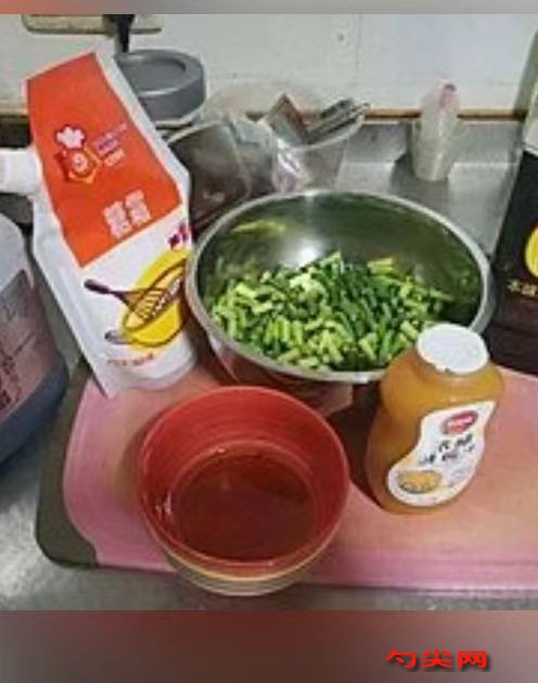 微信圖片_20240119160812