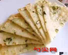 微信圖片_20240223110021