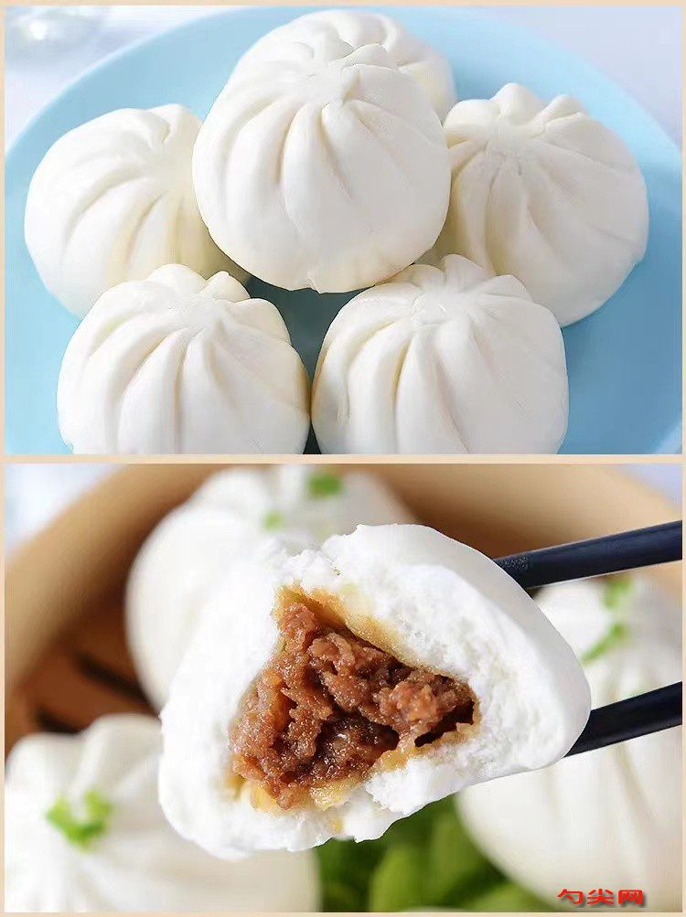 微信圖片_20240223112454