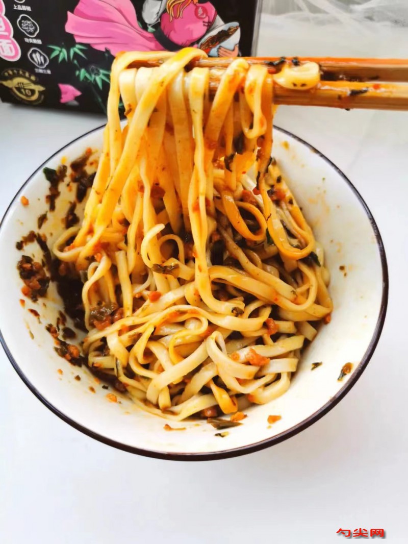 微信圖片_20240224141228