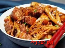 微信圖片_20240227154708