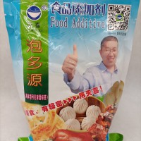 泡多源T；速凍油條速凍面蛤蟆速凍壯饃膨松劑保水劑乳化劑29