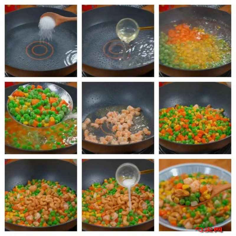 微信圖片_20240325142117