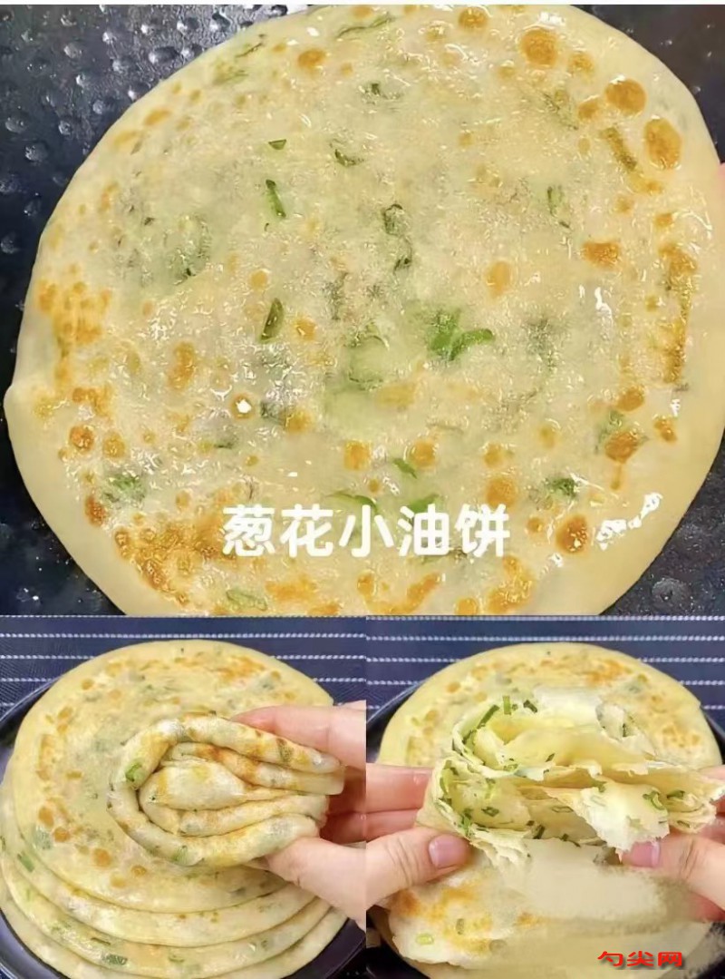 微信圖片_20240325144426