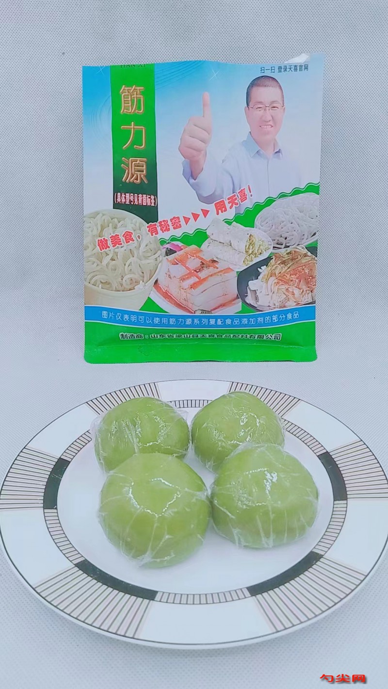 微信圖片_20240326151844