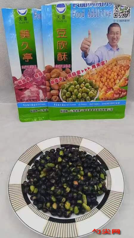 微信圖片_20240326161241