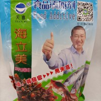 海立美N速凍魚丸冷凍水產(chǎn)品冷凍魚糕冷凍薯?xiàng)l冷凍薯餅等膨松劑