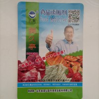 美久亭A14焙烤食品餡料及表面用掛漿防腐劑護(hù)色劑抗氧化保水劑