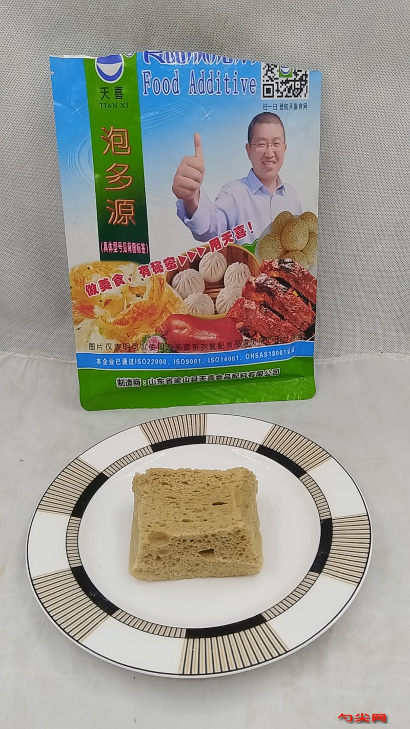 微信圖片_20240521105105