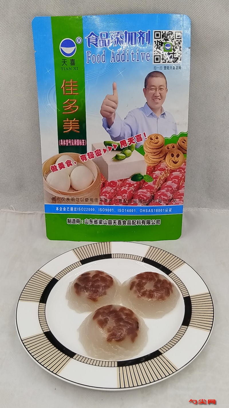 微信圖片_20240521151903