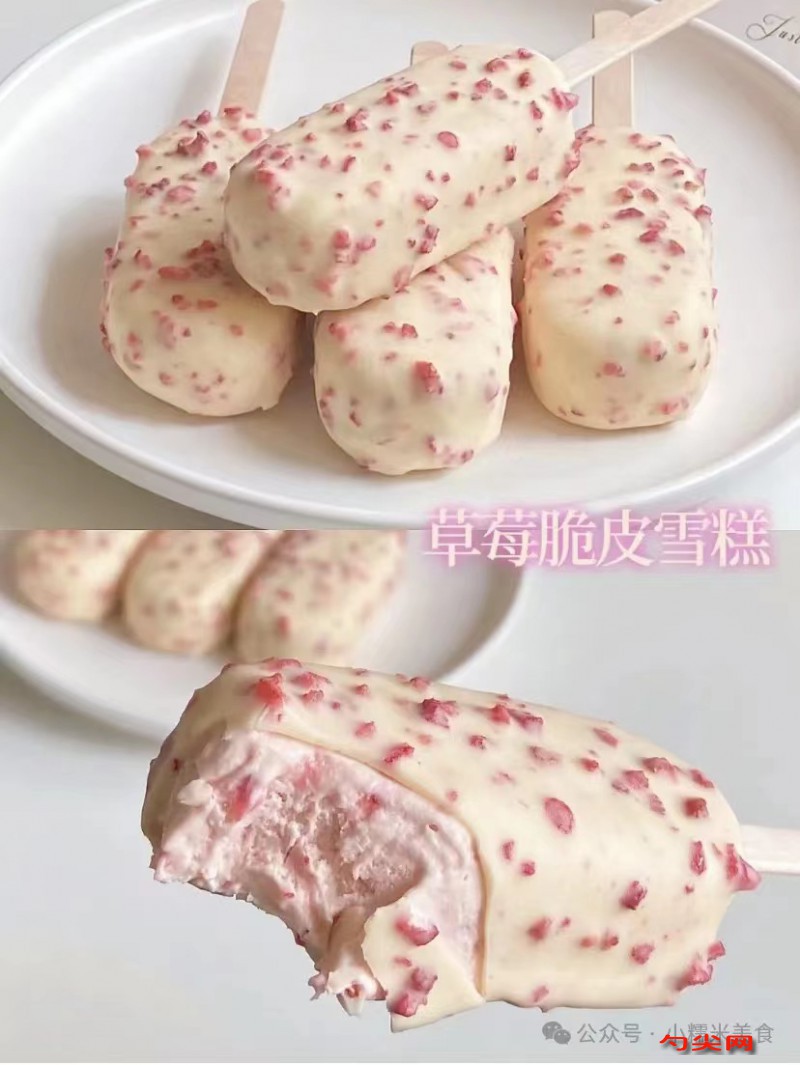 微信圖片_20240525095533