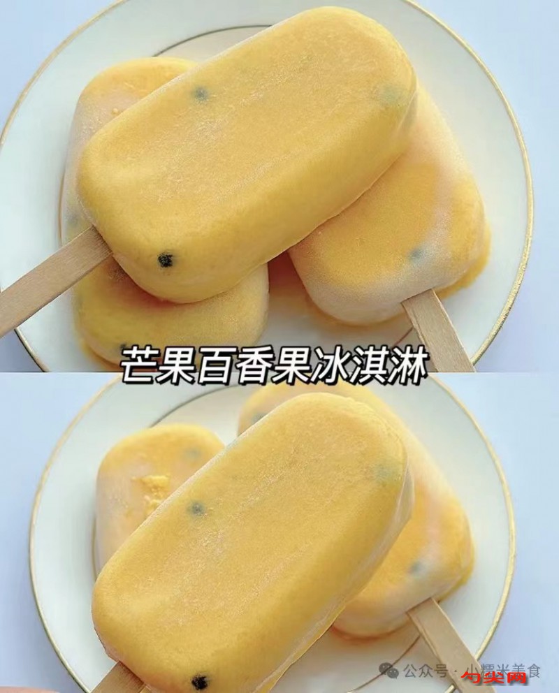 微信圖片_20240525100212