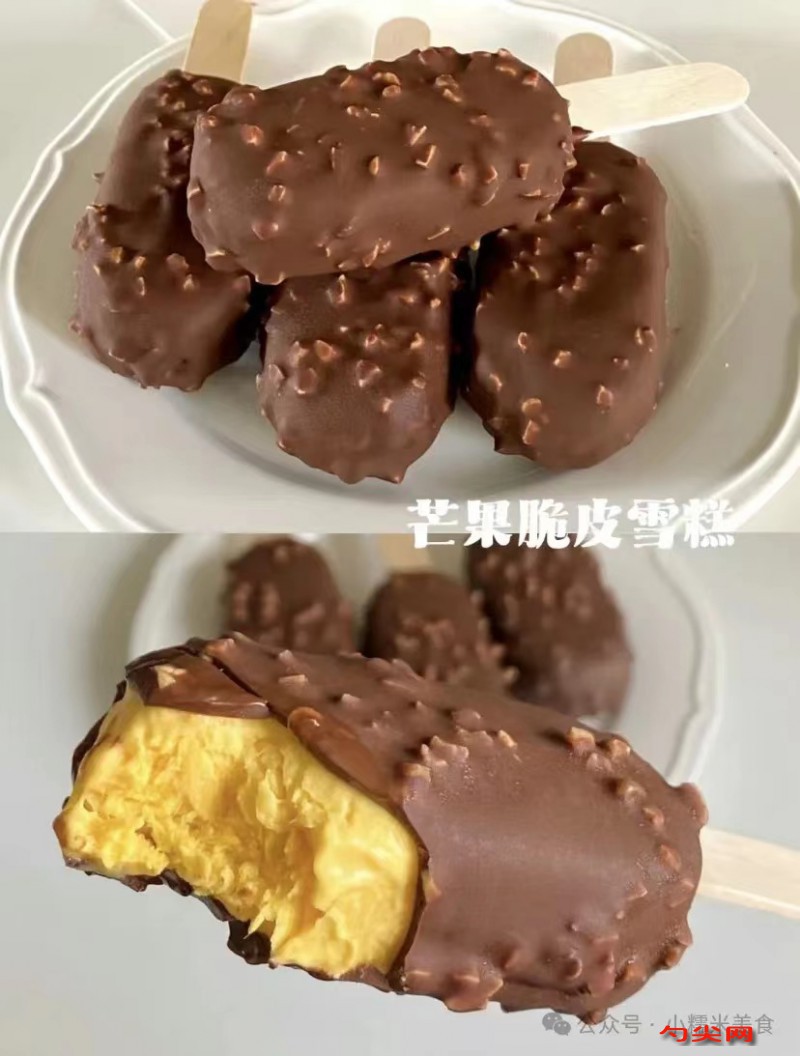 微信圖片_20240525100437