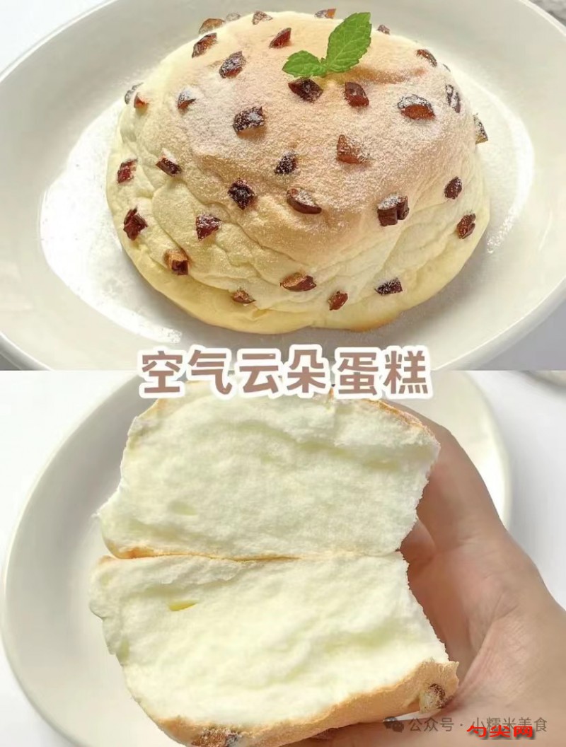 微信圖片_20240525104920