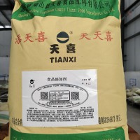 天喜牌浸樂美A即食海參茄參魚皮魚翅泡椒鳳爪等水發(fā)改良劑