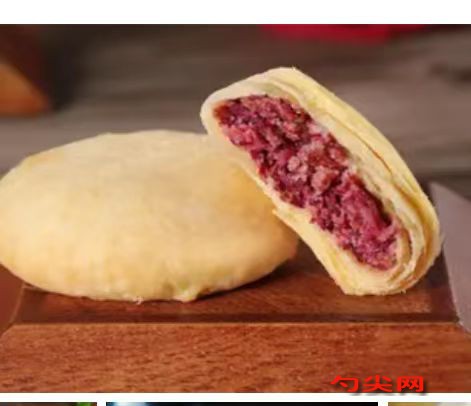 微信圖片_20240620145849