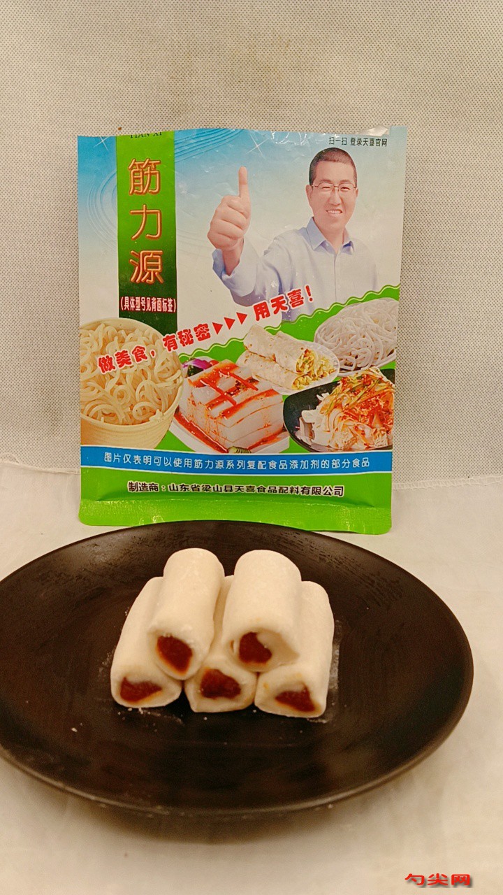 微信圖片_20240621103525