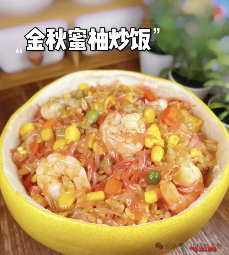 微信圖片_20240624144218