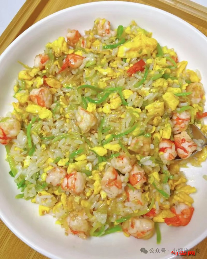 微信圖片_20240624145012