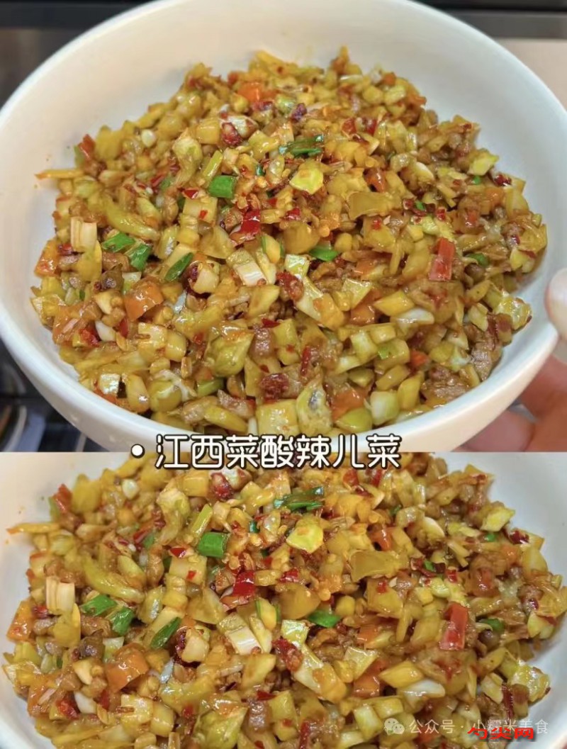 微信圖片_20240625092421