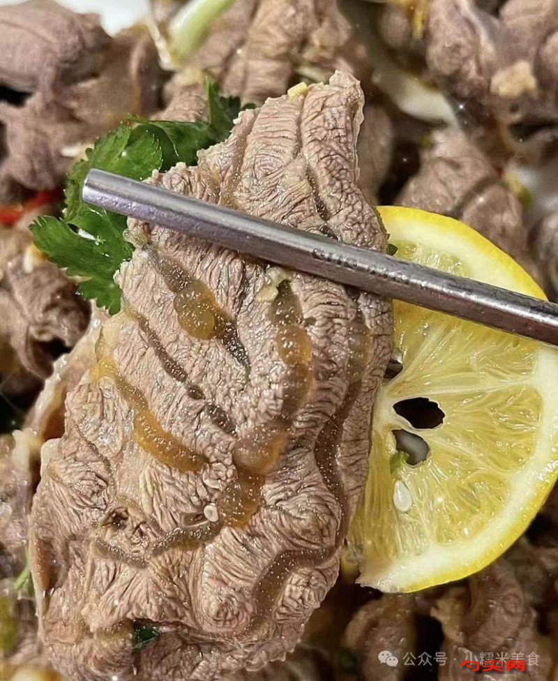 微信圖片_20240625094957