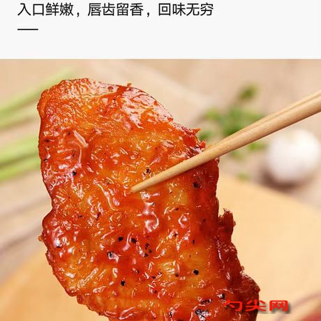 微信圖片_20240711145758