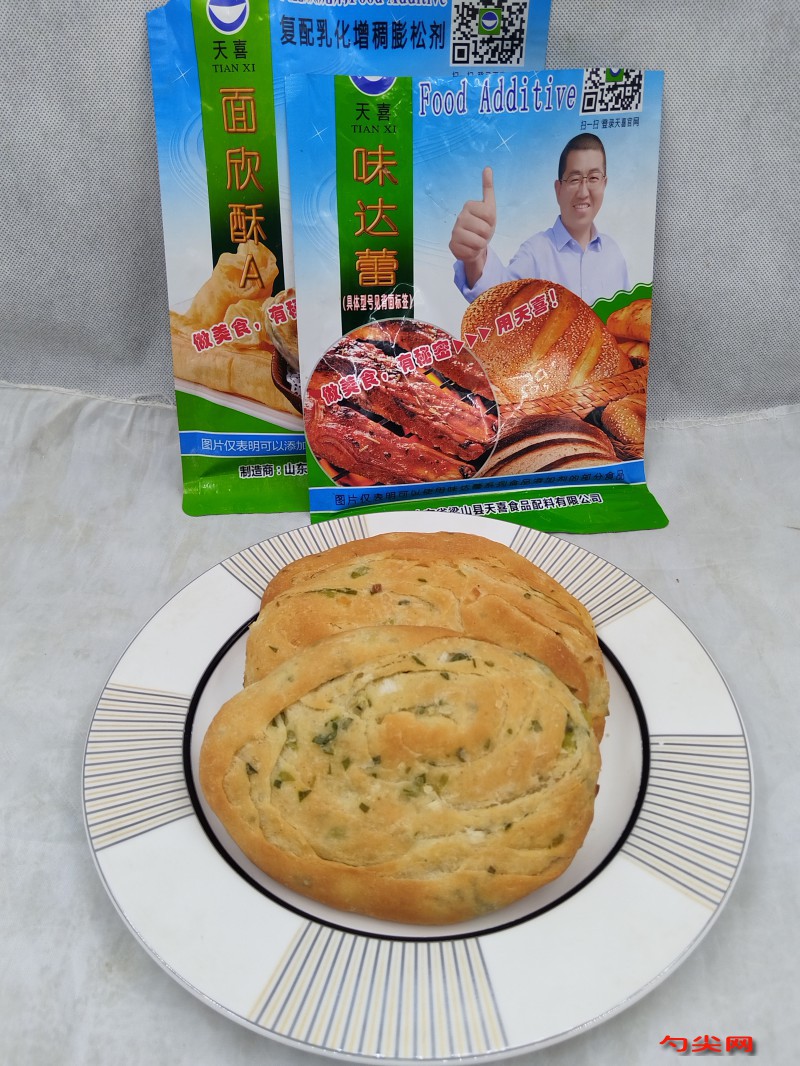 微信圖片_20240713085712