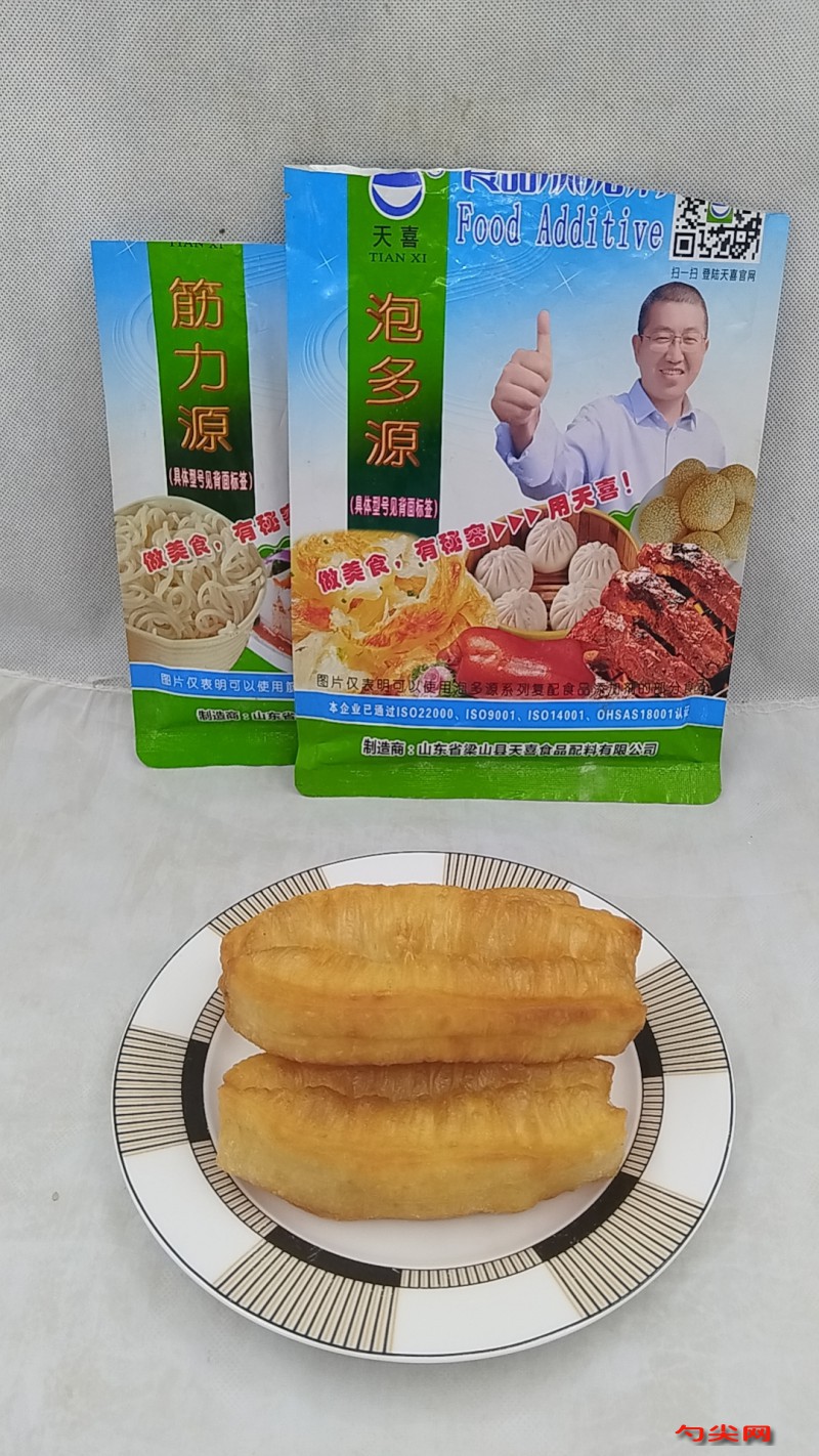 微信圖片_20240713090433