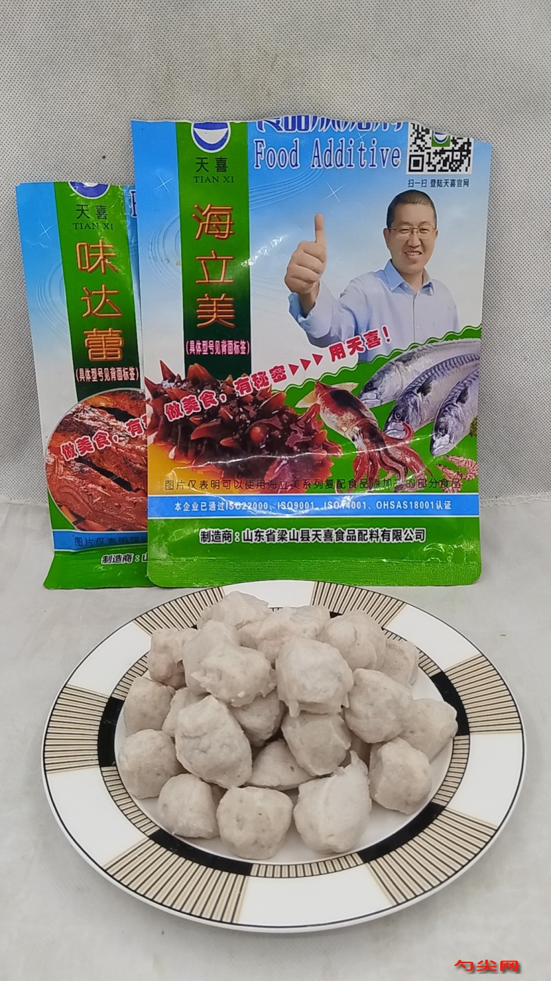 微信圖片_20240713091919