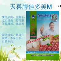 天喜牌佳多美M；魔芋豆腐豆腐干老面饅頭松花蛋等凝固劑、強筋劑