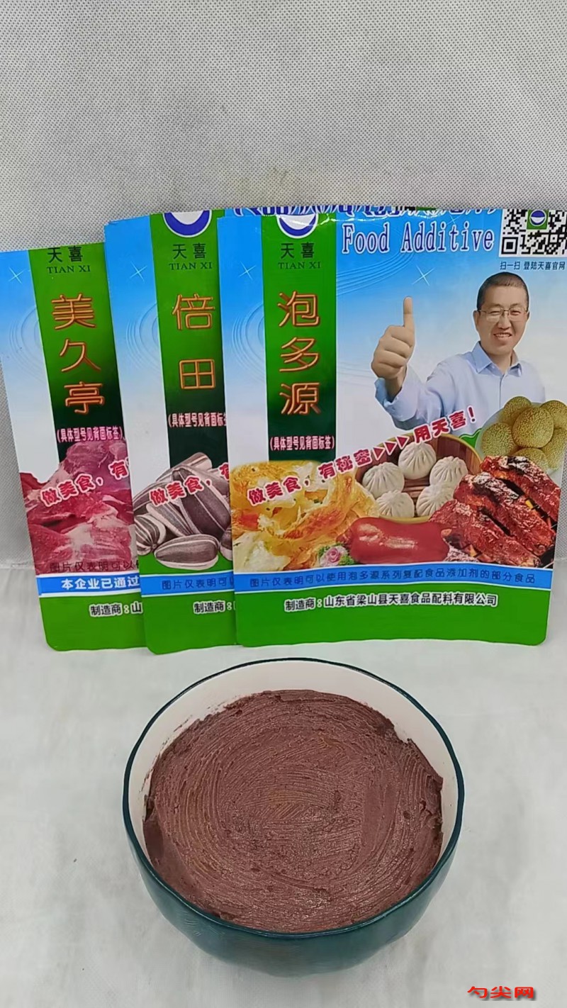 微信圖片_20240721165143