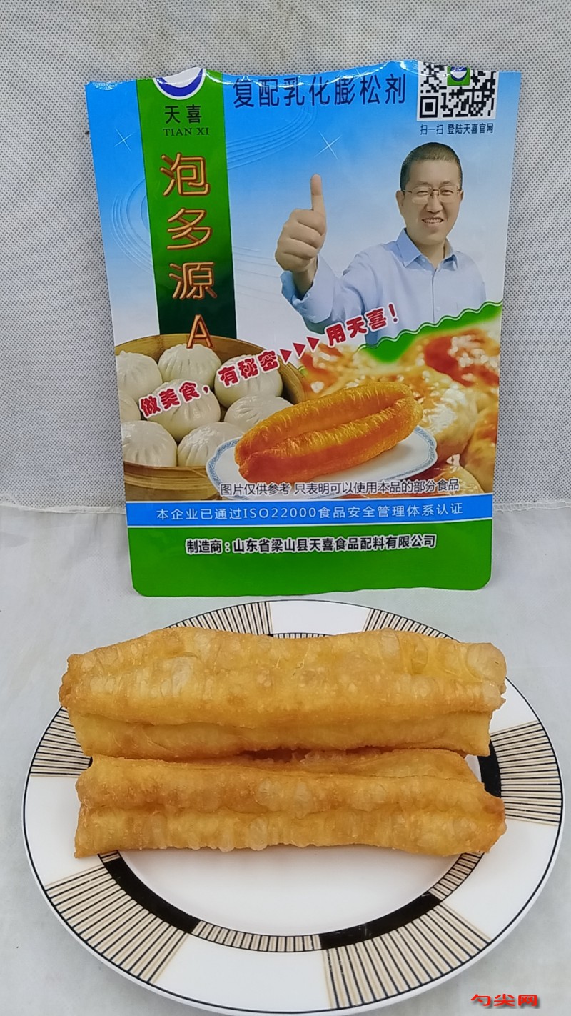 微信圖片_20240721165827