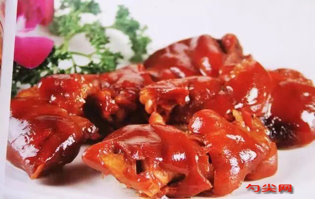 微信圖片_20240727143517