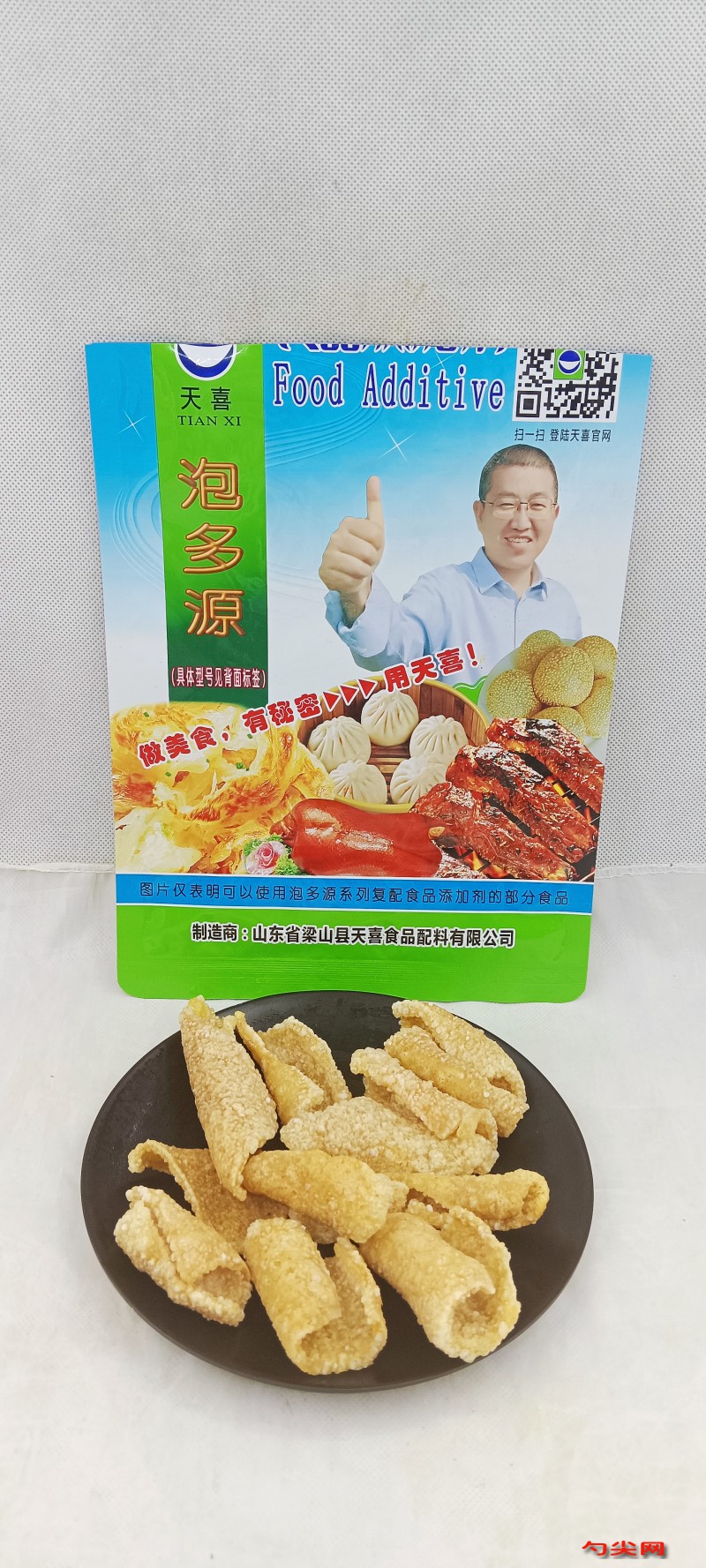 微信圖片_20240827152914