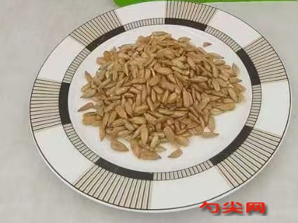 微信圖片_20241129101641